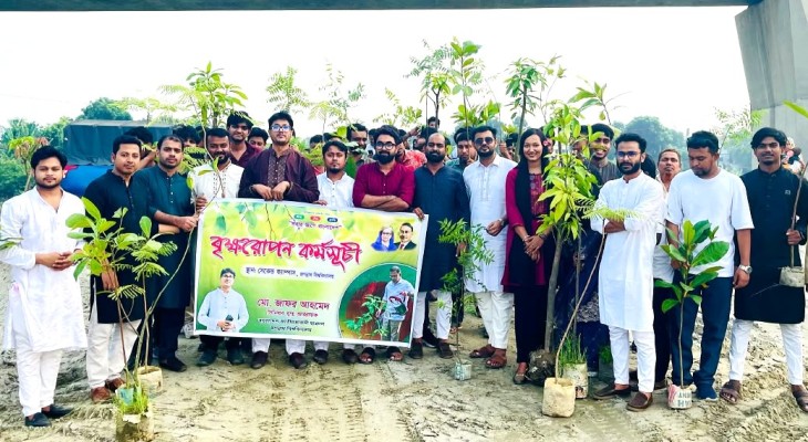 জবিতে দুই শতাধিক গাছ রোপণ করলেন ছাত্রদল নেতা জাফর